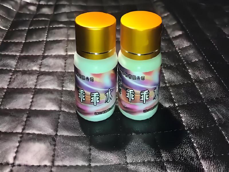 女士专用红蜘蛛5839-KVC型号